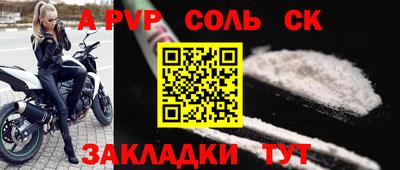 каннабис Коммунар