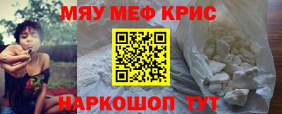каннабис Коммунар