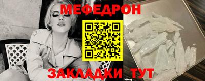 дистиллят марихуана Комсомольск-на-Амуре