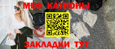дистиллят марихуана Комсомольск-на-Амуре