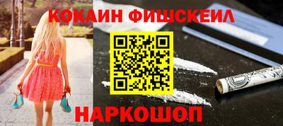 каннабис Коммунар