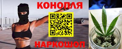 каннабис Коммунар