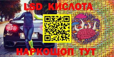 каннабис Коммунар