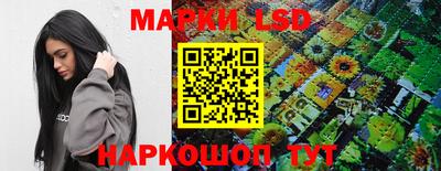 каннабис Коммунар