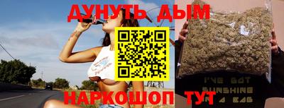 каннабис Коммунар