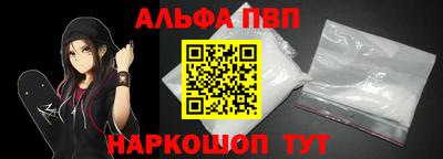 дистиллят марихуана Комсомольск-на-Амуре