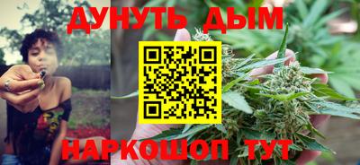 каннабис Коммунар