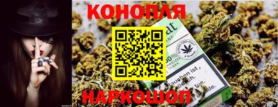 дистиллят марихуана Комсомольск-на-Амуре