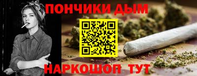каннабис Коммунар