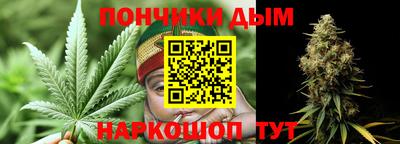 дистиллят марихуана Комсомольск-на-Амуре
