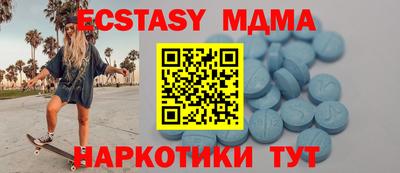 каннабис Коммунар