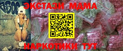 дистиллят марихуана Комсомольск-на-Амуре