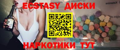 каннабис Коммунар