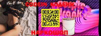 каннабис Коммунар