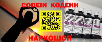 каннабис Коммунар