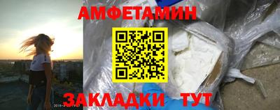 дистиллят марихуана Комсомольск-на-Амуре