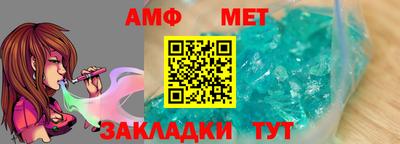 дистиллят марихуана Комсомольск-на-Амуре