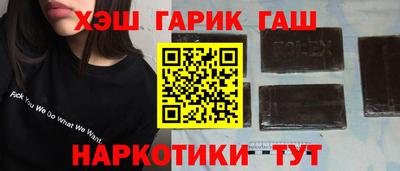 дистиллят марихуана Комсомольск-на-Амуре