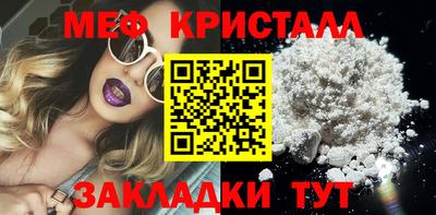 дистиллят марихуана Комсомольск-на-Амуре