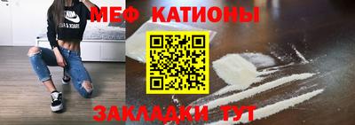каннабис Коммунар
